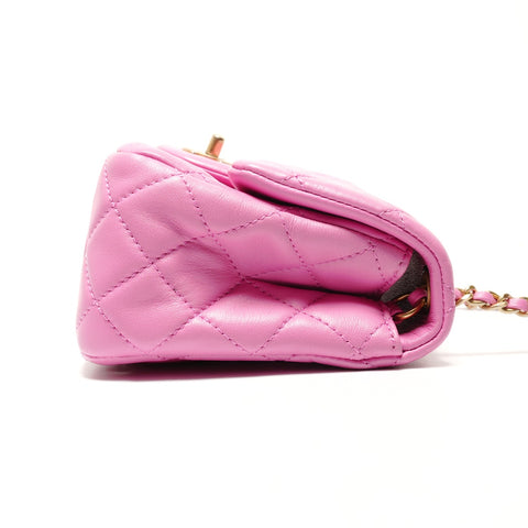CHANEL 30 Series Mini Matelasse Cocoball Chain Shoulder Bag pink WS26397