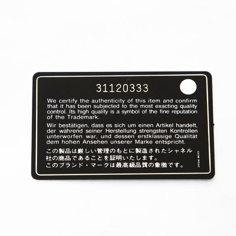 CHANEL 永恒经典卡包链条钱包迷你 31 系列 2021-2022 单肩包黑色 WS26573