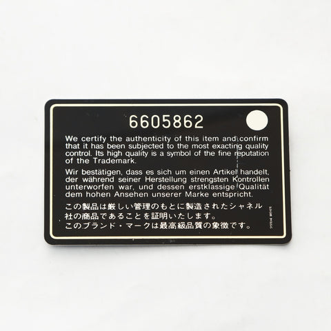 CHANEL Matelasse Single Flap Chunky Chain No. 6 2000-2002 Shoulder Bag white WS26591