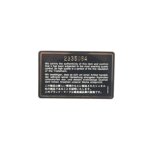 CHANEL Diana 25 Matelasse Lambskin Chain, No. 2, 1991-1993 Shoulder Bag black WS26798