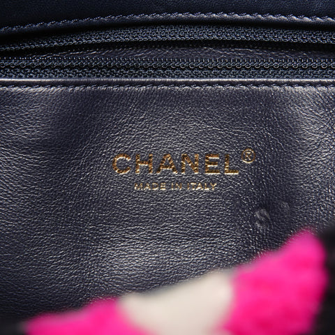CHANEL Mouton Boa Matelasse Flap Chain 23 Series 2016-2017 Shoulder Bag multicolor WS26802