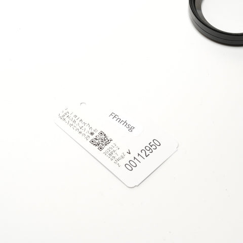 CHANEL No. 29 Matelasse 2way Chain Shoulder Bag black WS26835