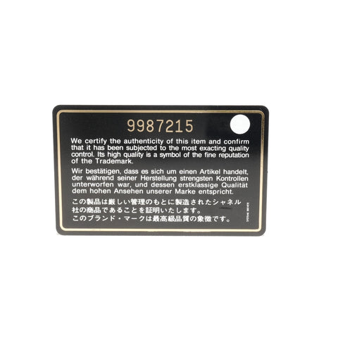 CHANEL No. 9 2004-2005 Caviar Skin COCO Mark One Shoulder Bag Shoulder Bag beige WS27144