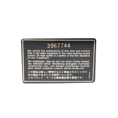 CHANEL No. 3 Lambskin COCO Mark 1994-1996 Matelasse 9.8" Shoulder Bag black WS27239