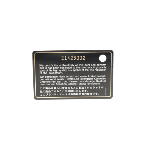 CHANEL No. 21 2015-2016 Matelasse Deca COCO Mark Gunmetal Shoulder Bag black WS27308