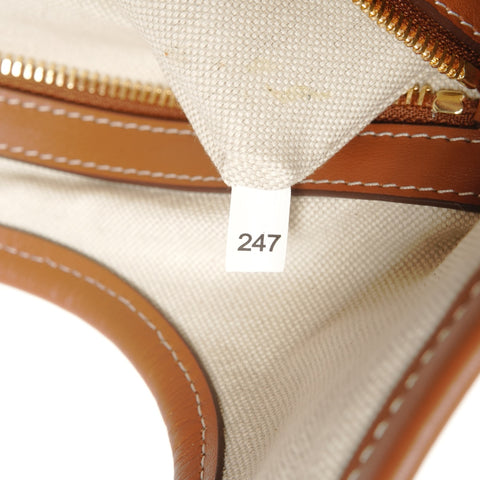 Miu Miu Canvas Hobo Regular Shoulder Bag beige WS27370