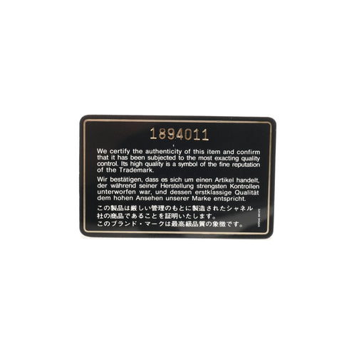 CHANEL Double Flap Matelasse 25 Lambskin Chain No. 1 1989-1991 Shoulder Bag black WS27374