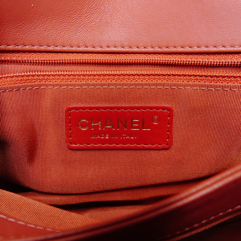 CHANEL Matelasse Chain Daily Companion 25 Series 2018 Shoulder Bag pink WS27377