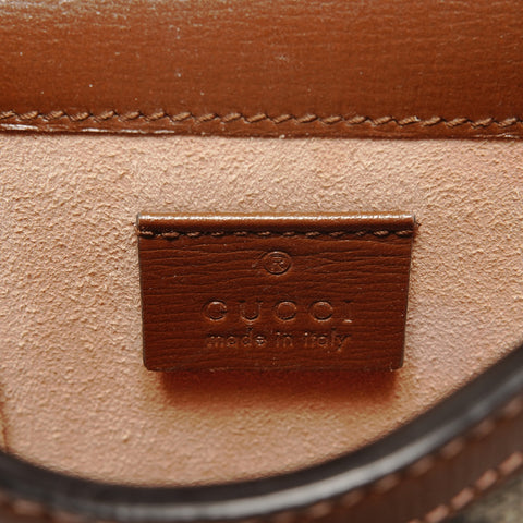 GUCCI GG Supreme Horsebit Shoulder Bag beige WS27478