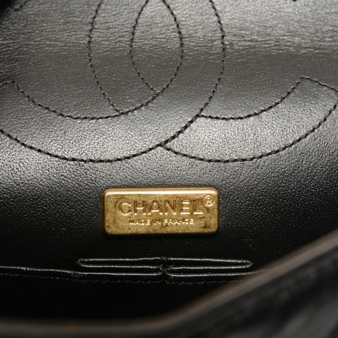 CHANEL Item No. 22, 2016-2017, 2.55 yen, Reissue Matelass Lucky Charm Shoulder Bag black WS27571