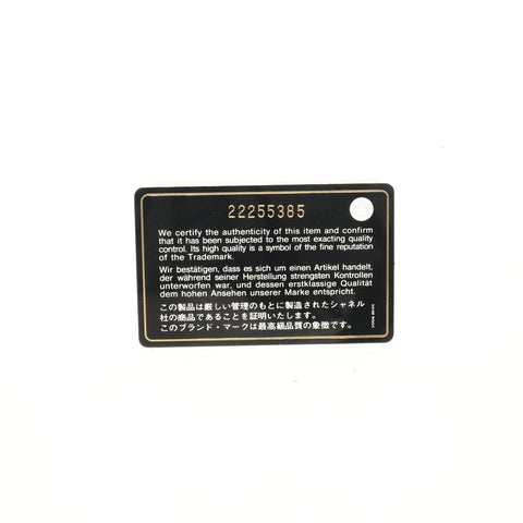 CHANEL Item No. 22, 2016-2017, 2.55 yen, Reissue Matelass Lucky Charm Shoulder Bag black WS27571