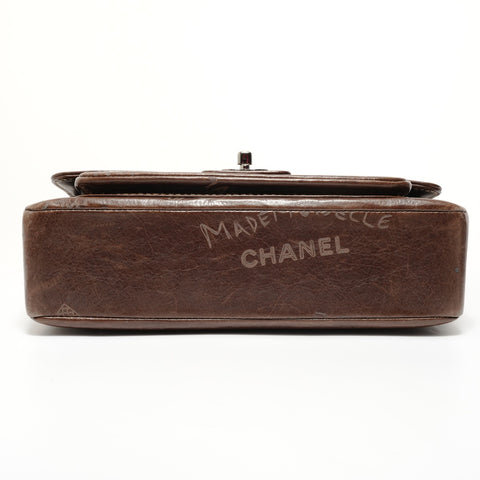 CHANEL Room 8 Cruise Line Leather Shoulder Bag Brown WS27625
