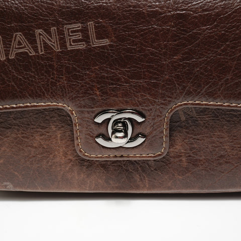 CHANEL Room 8 Cruise Line Leather Shoulder Bag Brown WS27625