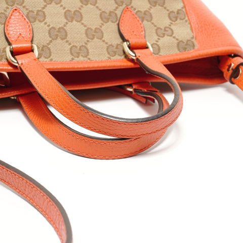 GUCCI GG canvas 2way Handbag beige WS27653