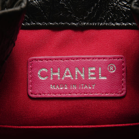 CHANEL Gabrielle de Chain Drawstring Bag Mini, No. 28, 2019 Backpack  Daypack black WS27802