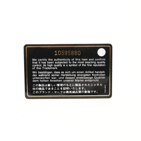 CHANEL 10 Series Sports Line Messenger Shoulder Bag beige WS27828