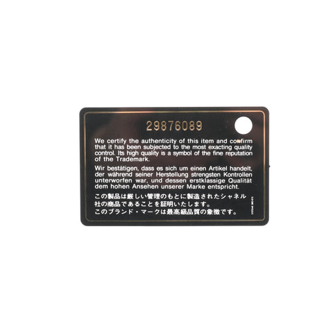 CHANEL Item No. 29, 2019-2020, 2-way top-handle lambskin bag. Shoulder Bag black WS27870