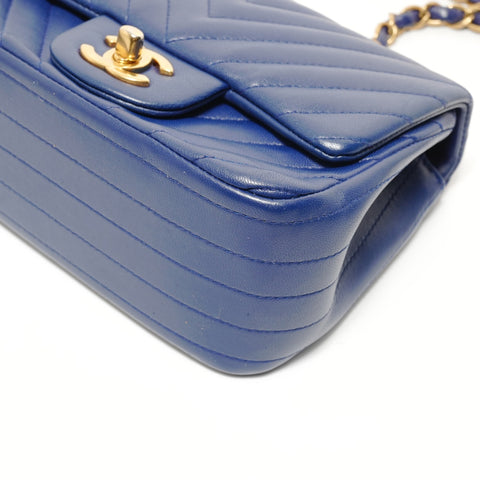 CHANEL Item No. 21, 2015-2016 Chevron Lambskin Shoulder Bag blue WS27983
