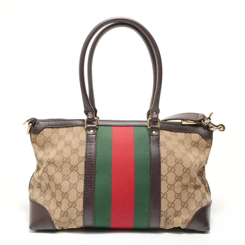 GUCCI GG Canvas Sherry Line 2-way Shoulder Bag beige WS28242