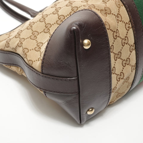GUCCI GG Canvas Sherry Line 2-way Shoulder Bag beige WS28242