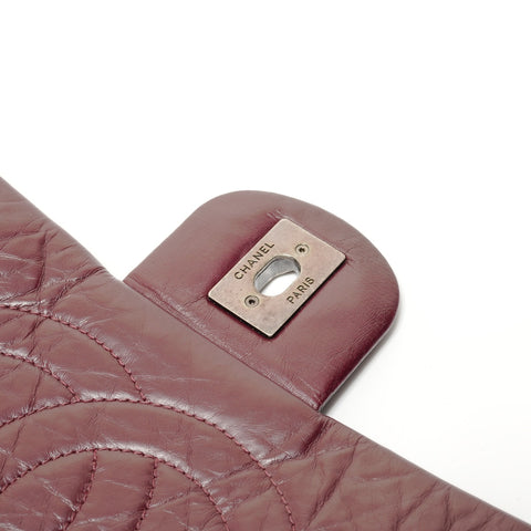CHANEL Item No. 18, 2013-2014 Portobello Flap Bag, Quilted Aged Shoulder Bag purple WS28323