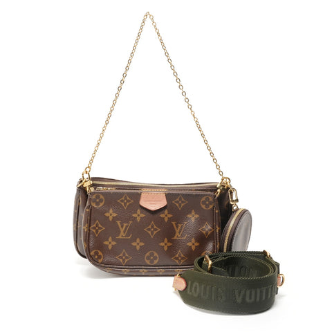 LOUIS VUITTON Multi Pochette Accessories, made in 2020 Shoulder Bag Brown WS28353