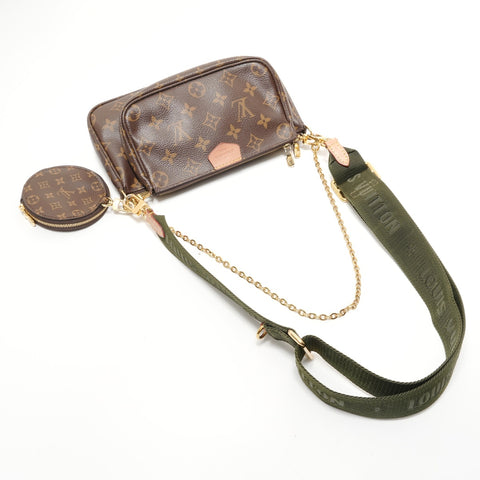 LOUIS VUITTON Multi Pochette Accessories, made in 2020 Shoulder Bag Brown WS28353