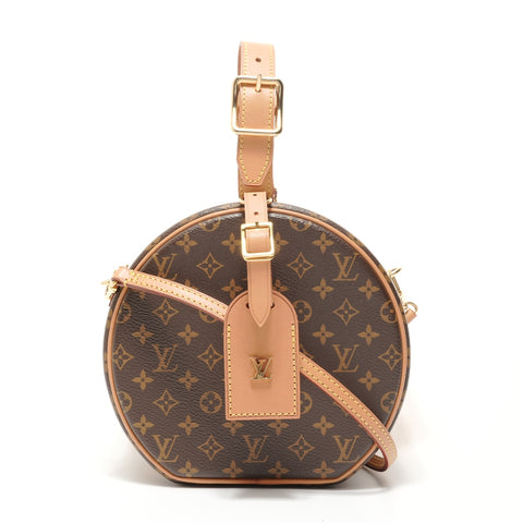 LOUIS VUITTON Monogram Petite Boite Chapeau Shoulder Bag Brown WS28367