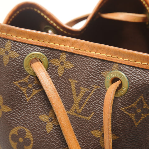 LOUIS VUITTON Monogram No, made in 1995. Shoulder Bag Brown WS28502
