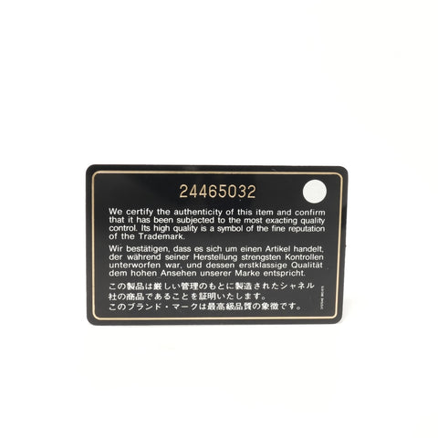 CHANEL Coco Curve Small Matelassé Shoulder Bag Red WS28583