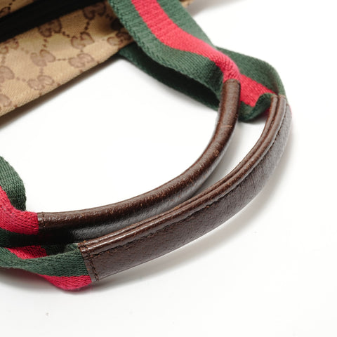 GUCCI GG canvas Shoulder Bag beige WS28621