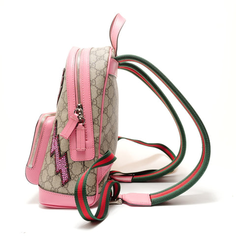 GUCCI GG Supreme Sequins Backpack  Daypack beige WS28793