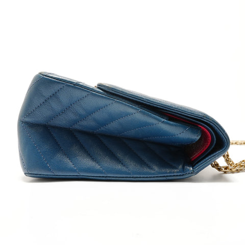 CHANEL Item No. 23, 2017, 2.55, Reissue Shoulder Bag Navy WS28903