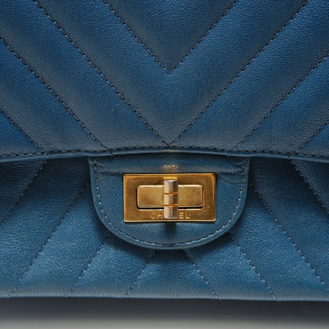 CHANEL Item No. 23, 2017, 2.55, Reissue Shoulder Bag Navy WS28903