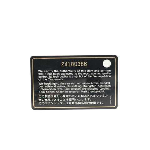 CHANEL Item No. 24, 2017-2018 Chevron V-stitch Shoulder Bag green WS28907