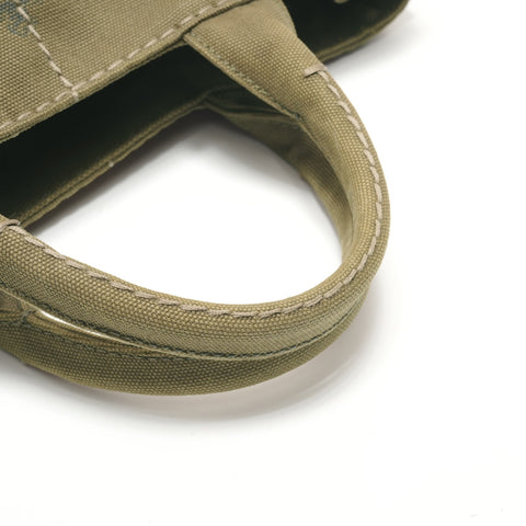 PRADA Canapa Handbag khaki WS28936
