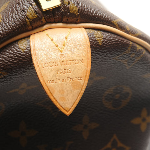 LOUIS VUITTON Monogram Keepall Bandoulire 55 (2008 model) Boston bag Brown WS28941