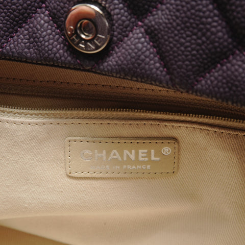 CHANEL Artikel Nr. 17, 2011-2012 Caviar Skin Chain Umhängetasche lila WS29037