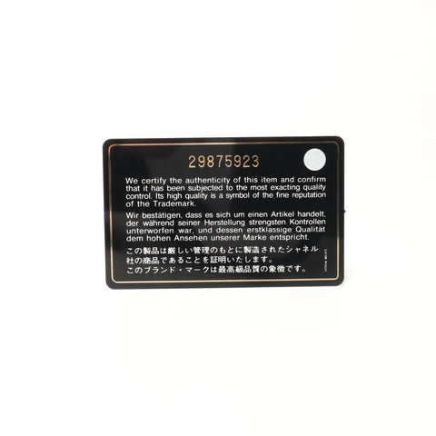 CHANEL 产品编号 29, 2020 Matelassé 2-way 链条单肩包 单肩包 橙色 WS29039