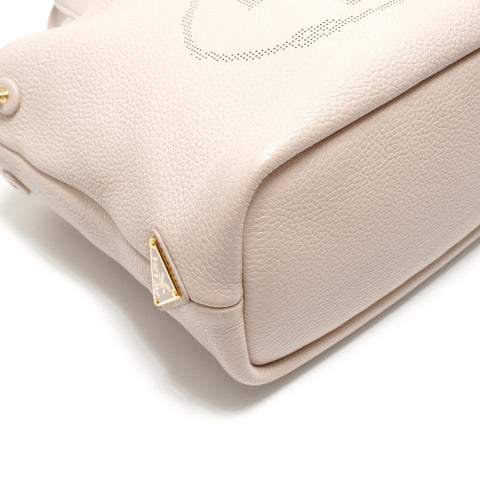 PRADA Vitello Daino Mini Tote Handtasche beige WS29046
