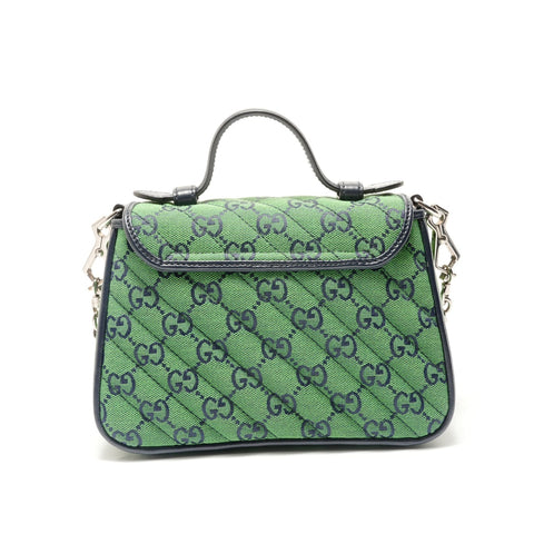 GUCCI GG Marmont 2WAY Shoulder Shoulder Bag green WS29096