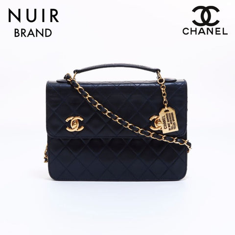 シャネル CHANEL ダブルターンロック ハンドバッグ ネイビー WS2997