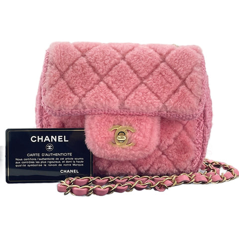 CHANEL Mini Matelassé Shoulder Bag pink WS30024