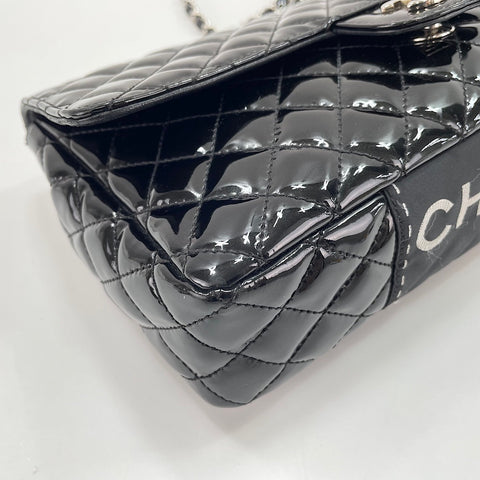CHANEL Matelassé 25 Umhängetasche schwarz WS30074