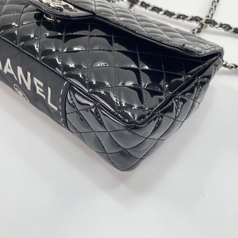 CHANEL Matelassé 25 Umhängetasche schwarz WS30074
