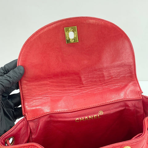 CHANEL Matelassé Backpack Â· Daypack Red WS30121
