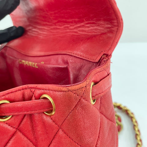 CHANEL Matelassé Backpack Â· Daypack Red WS30121