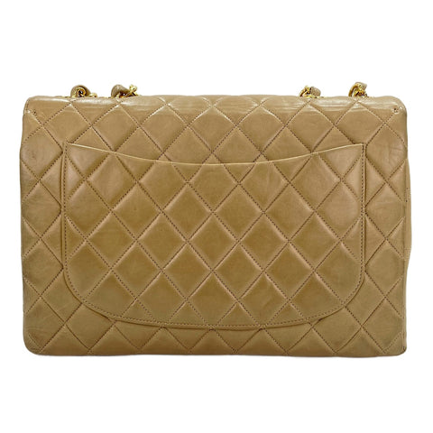CHANEL Matelassé 30 Shoulder Bag beige WS30141