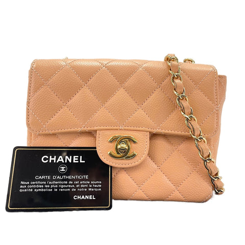 CHANEL Mini Matelassé Shoulder Bag Orange WS30207