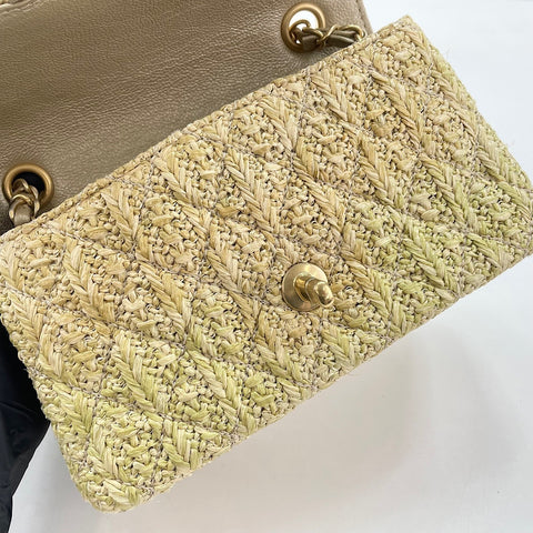 CHANEL Mini matrasse Shoulder Bag beige WS30228